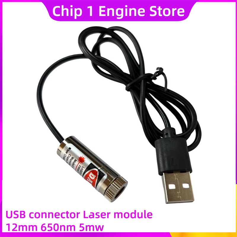 Industrial Laser Diode - 650nm Koperen Laserpointer USB-kop Rode Punt/Lijn/Kruis