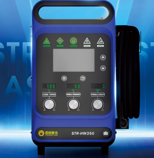 Industrial Handheld Laser Welding Machine - 900W industriële draagbare laserlasmachine STR-HW350 Luchtgekoelde