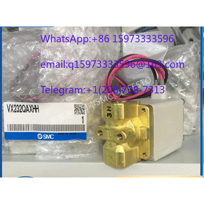 VX232QAXHH Laser Solenoidklep  - Industrial Laser Systems recensie en prijs