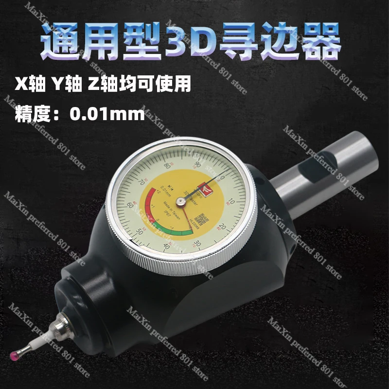 Gold Seller 3D Edge Finder - X - Z Axis Cnc Touch Probe recensie en prijs