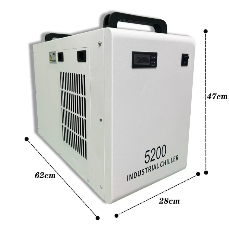 CO2 Laser Water Chiller Indust - Industrial Laser Systems recensie en prijs