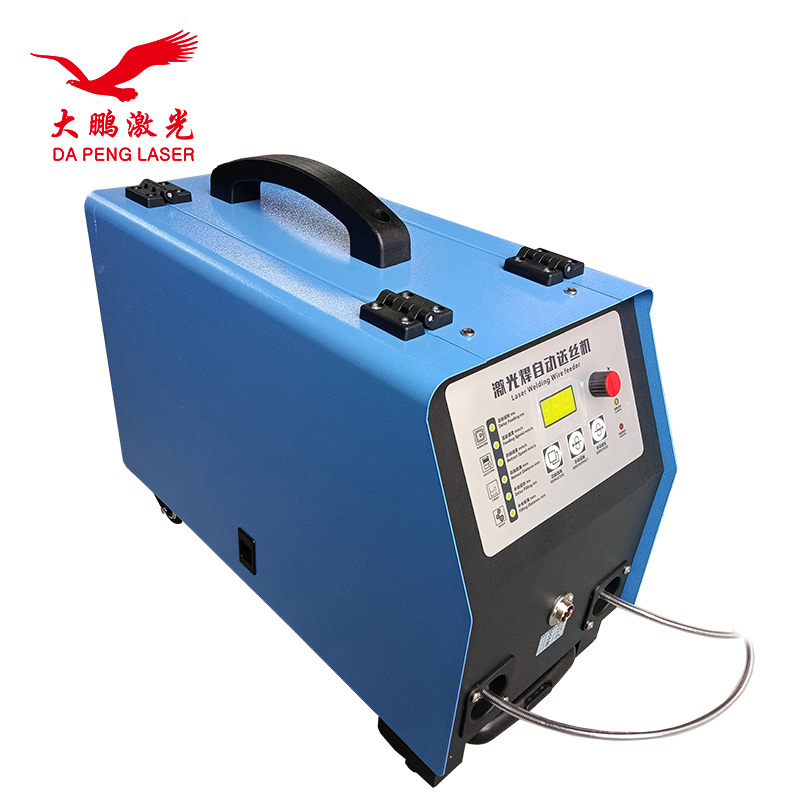 Handheld Dubbele Automatische  - Industrial Handheld Laser Welding Machine recensie en prijs