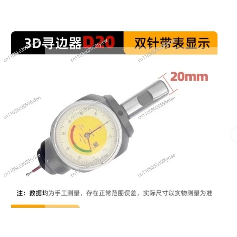 3D Edge Finder - XYZ-as centre - Z Axis Cnc Touch Probe recensie en prijs