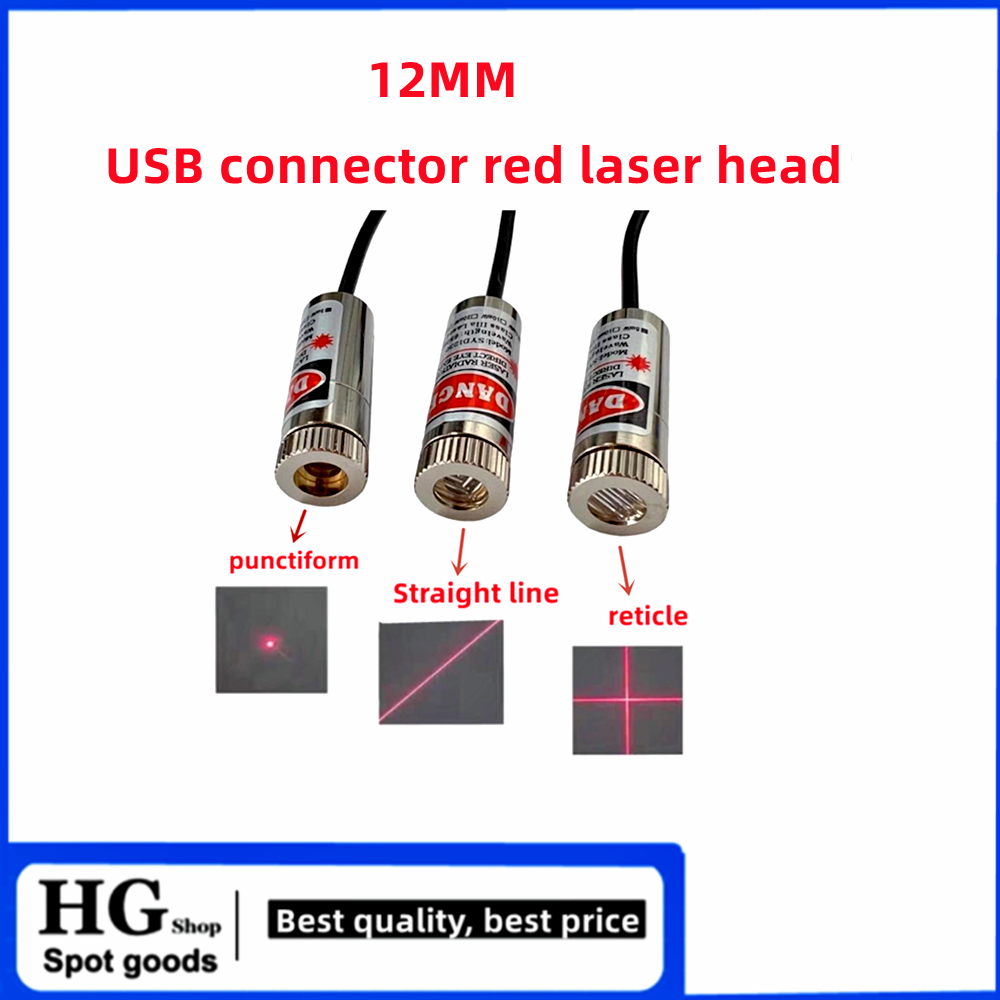 12Mm 5Mw Verstelbare Focus Rod - Industrial Laser Head recensie en prijs