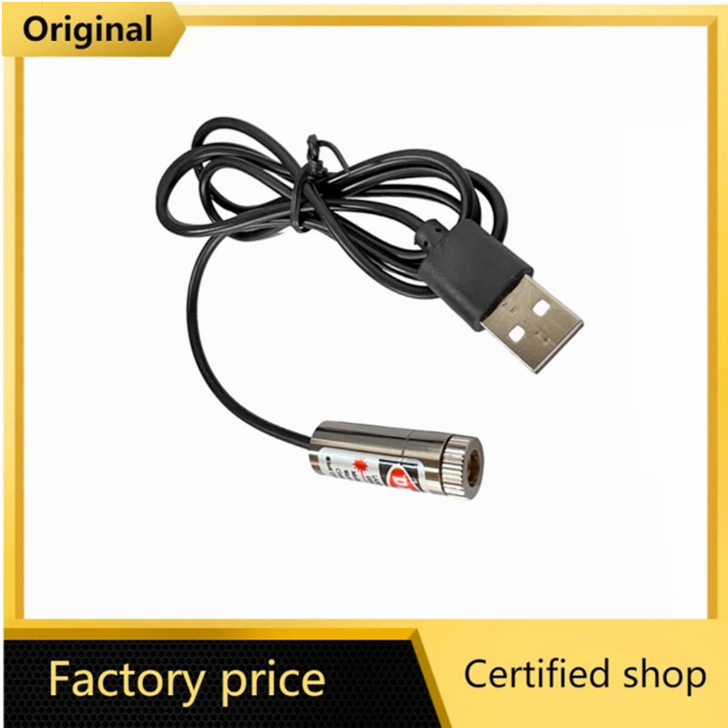 12mm 5mw Verstelbare focus rod - Industrial Laser Head recensie en prijs